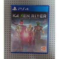 ราคา แผ่นเกม PS4 (มือ2) : KAMEN RIDER MEMORY OF HEROEZ (41674160234)