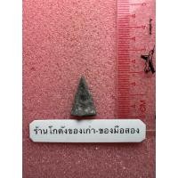 ราคา พระนางข้างเม็ด กรุเขาพนมเพลิง สุโขทัย เนื้อชินเงิน เก่าๆ (29241285440)