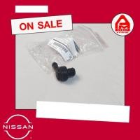 ราคา วาล์วหม้อลมเบรค แท้ NISSAN รุ่น MARCH(K13) (นิสสัน) 474781HJ1A (26937664579)
