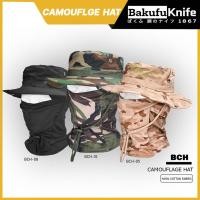 ราคา หมวกผู้ชาย หมวกลายพรางทหาร หมวกเดินป่า,ปีนเขา ท่องเที่ยว ใส่ตกปลา (28000627747)