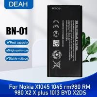 ราคา แบตเตอรี่ แท้ BN-01 สำหรับ Nokia Lumia x 1045 RM-980 X2 x PLUS 1013 bn-01แบต battery ความจุ 3.7V 1500mAh จัดส่งตรงในไทย (26903439520)