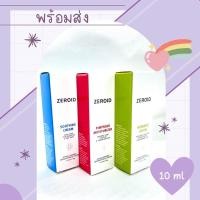 ราคา แท้พร้อมส่งzeroid pimprove moisturizer 10ml.zpm ขนาดทดลอง sample tester size /zeroid intensive cream/zeroid (23001306494)