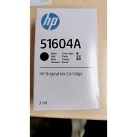 ราคา HP51604A HP Black Ink Cartridge (ของแท้) (9534931666)