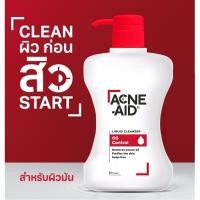 ราคา Acne-Aid Liquid Cleanser ขวดสีแดง ช่วยลดความมันส่วนเกินและขจัดสิ่งสกปรกได้อย่างอ่อนโยน (22431191737)