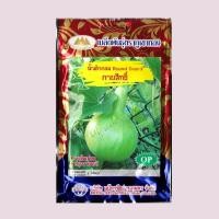 ราคา เมล็ดน้ำเต้ากลม กายสิทธิ์ Round Gourd MT/OP-030 น้ำเต้า เมล็ดน้ำเต้ากลม เมล็ดผักสวนครัว ตราภูเขาทอง (20884513926)