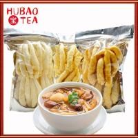 ราคา กระเพาะปลา 300G กระเพาะปลาแห้ง 金龙鱼胶 กระเพาะปลาหมั่วเพีย麻鱼胶 กระเพาะปลาแท้ ไม่มีน้ำมัน ทำกระเพาะปลาน้ำแดง 鱼胶 (22119485636)