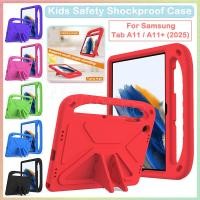 ราคา สําหรับ Samsung Tab A11 8.7 นิ้ว 2025 X133 X135 Tab A11 + A11 + 5G A11 Plus X310 X315 เด็กปลอดภัย Eva กรณีกันกระแทกฝาครอบ (44173191049)