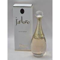 ราคา Dior J’adore Eau de Parfum 50 ml. (56202843499)