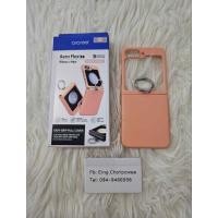 ราคา เคส Araree Aero Flex Ring สำหรับ Flip6 (25943793562)
