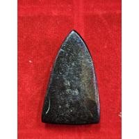 ราคา หลวงปู่ทวดเตารีดเนื้อเมฆพัตรวัดช้างให้ (54001196361)