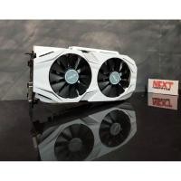 ราคา ASUS GTX1070 8G GDDR5 256 BIT [NO BOX] (3980127178)