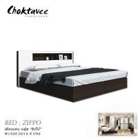 ราคา เตียงนอน สไตล์โมเดิร์น 6ฟุต รุ่น ZIPPO (ซิปโป้) (27703477599)