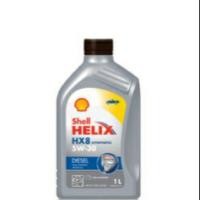 ราคา SHELL น้ำมันเครื่องสังเคราะห์ HELIX HX8 5W-30 ดีเซล (1 ลิตร) HELIX HX8 5W-30 (6637134958)