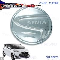 ราคา ครอบฝาถังน้ำมัน Toyota Toyota Sienta 2017-2018 โคมเมี่ยม จำนวน 1 ชิ้น (9514407237)