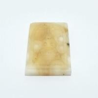 ราคา PH-203 พระสมเด็จหินพระธาตุเขาสามร้อยยอด (1324624165)