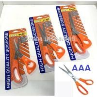 ราคา กรรไกร AAA 8.5/7.5 นิ้ว (21217127616)