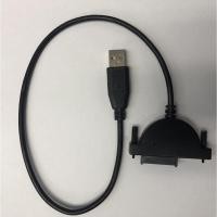ราคา สายUSB TO SATA Notebook สำหรับ DVD NOTEBOOK (1753376432)