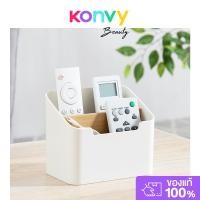 ราคา NaChuan Remote Storage Box #White กล่องเก็บรีโมทสีขาว สุดมินิมอล. (42511858671)