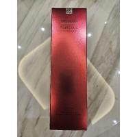 ราคา Estee Lauder Nutritious Super-Pomegranate Radiant Energy Cleansing Oil 400 ML ป้าย King Power (25204706570)