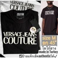 ราคา เสื้อยืดผู้ชาย VERSACE JEANS COUTURE สีดำ โลโก้ยาง สีขาว off white เวอร์ซาเช่ ยีนส์ ของแท้ logo rubber t-shirt men tee (28409772757)