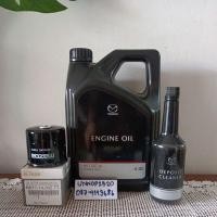 ราคา น้ำมันเครื่องมาสด้าสังเคราะห์แท้5w-30 (1740758937)