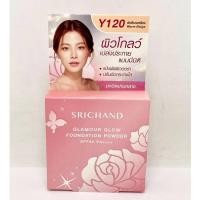 ราคา ศรีจันทร์ แป้งพัฟ ผิวออร่า 4.5 กรัม (18282430801)