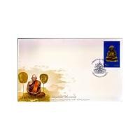 ราคา ซองวันแรกจำหน่ายชุดหลวงพ่อเงิน วัดบางคลาน พิมพ์นิยม 2558 (25376304621)