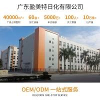 ราคา Cross-Border Daisy Aromatherapy ในครัวเรือนกลิ่นหอมติดทนนานห้องนอนสาว Eau De Toilette ห้องน้ําระงับกลิ่นกาย Air Freshener (53850659136)