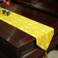 ราคา ผ้าคลุมโต๊ะกาแฟสไตล์จีนย้อนยุคสมัยใหม่ ผ้าคลุมโต๊ะอาหาร (41313274456)