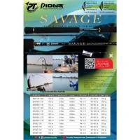 ราคา คันจิ๊ก Pioneer Savage ความยาว 5.8 ฟุต/ 6 ฟุต ต่อโคน/ท่อนเดียว (เบส,สปิน) (16425334123)