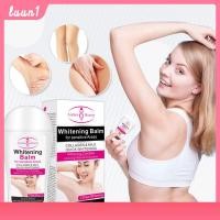 ราคา ระงับกลิ่นกายใต้วงแขน Body Stick รักแร้ Brightening Deodorant Brightening Stick Cod (21880560303)