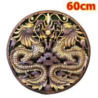 ราคา แผ่นไม้แกะสลัก แขวนผนัง 60cm ไม้สัก ลายมังกร ของตกแต่งผนัง (9378926503)