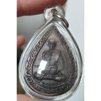 ราคา เหรียญหยดน้ำหลวงพ่อรวย วัดตะโก รุ่นแจกทาน ปี 39 เนื้อทองแดง (21941308169)