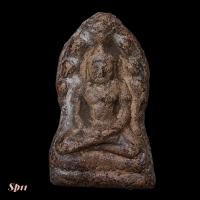 ราคา พระนาคปรก เนื้อดิน พิมพ์กลาง กรุวัดพระศรีมหาธาตุลพบุรี อายุ 6-700 ปี รับประกันแท้ slft1 (49450320446)