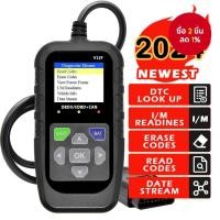 ราคา เครื่องวิเคราะห์ OBD2 สแกนเนอร์รถยนต์, เครื่องทดสอบแรงดันไฟฟ้ารถยนต์, เครื่องสแกนข้อความข้อบกพร่องเครื่องยนต์, เครื่องทดสอบ EOBD+CAN (40567289764)