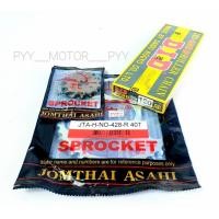 ราคา โซ่สเตอร์ชุด สเตอร์หน้า+หลัง พระอาทิตย์ + โซ่ DID แท้ 14T-40T-120L NOVA , SONIC (7381590908)