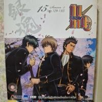 ราคา VCD กินทามะ ซีซัน3 แผ่นที่ 15 Gintama Season3 (42319270359)