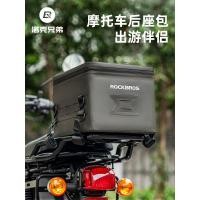 ราคา กระเป๋าจักรยานกันน้ำ กระเป๋าใส่สัมภาระ กระเป๋าท้ายจักรยาน กระเป๋าแขวน อุปกรณ์ขี่จักรยานทัวร์ริ่ง (42068929717)