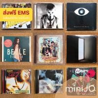 ราคา CD เพลง Skalaxy, Abuse The Youth, Klear, Migrate to the Ocean, Moving and Cut. ชรัส, วิเศษนิยม (ส่งฟรี) (19711706982)