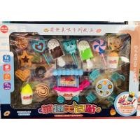 ราคา ของเล่นร้านไอติม ร้านไอศกรีมของเล่น รถเข็นขายไอติม (18648488139)