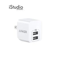 ราคา Anker หัวชาร์จ Anker PowerPort Mini สีขาว | iStudio by copperwired (25913014822)