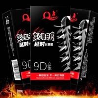 ราคา ถุงยางอนามัยแบบปุ่ม ปุ่มใหญ่ 9D ถุงยาง 12 ชิ้น / 1 กล่อง (ไม่ระบุชื่อสินค้าหน้ากล่อง). ถุงยางเเบบปุ่ม. (28812556713)