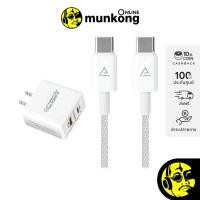 ราคา Asaki A-2254 อแดปเตอร์ QC พร้อมสาย USB C - USB-C (14188381425)