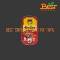 ราคา ซีคราวน์ ปลาซาร์ดีนในซอสมะเขือเทศ 125 กรัม. Sea Crown Sardines in Tomato Sauce 125 g. (43457856992)
