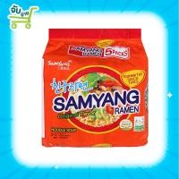 ราคา Samyang Ramen Original ซัมยัง ราเมงกึ่งสำเร็จรูป น้ำซุปรสดั้งเดิม ต้นตำรับ 120 กรัม แพ็ค 5 ห่อ (8814328307)