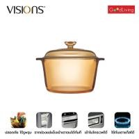 ราคา Visions หม้อแก้วทนไฟทรงกลมขนาด 3 ลิตร/V-01-VSV-3/CL2 (21482097986)