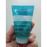 ราคา Yves Rocher 125ml. Hydra Vegetal Ultra-Fresh Cleansing Gel (9210167988)