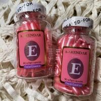 ราคา วิตามิน E สูตรเข้มข้น บำรุงผิวหน้า และผิวกาย แคปซูลสีชมพู บรรจุ 60+ แคปซูล (9580905662)