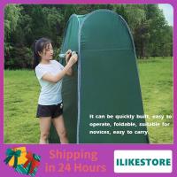ราคา ilikestore เต็นท์อาบน้ำกลางแจ้ง เปลี่ยนห้องอาบน้ำฝักบัวในประเทศ ห้องลองสุขภัณฑ์ แบบพกพา Quick-opening (41223808264)