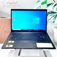 ราคา Asus VivoBook S413FQ-EB047TS (42921222655)
